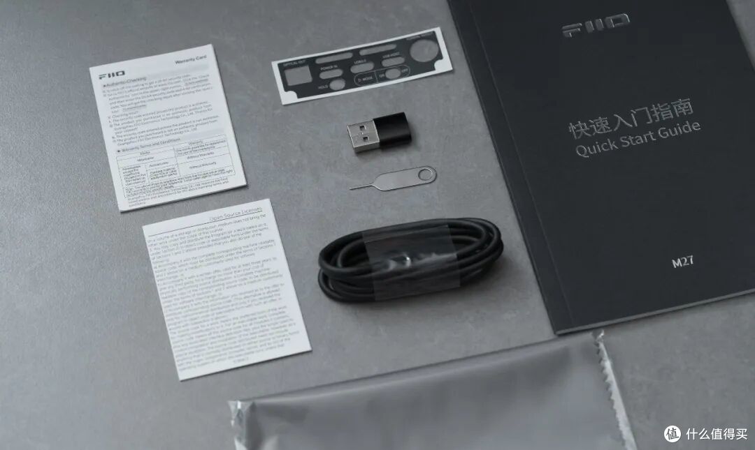 你好！便携台机有需要了解一下的么？｜FIIO M27(铝合金版)