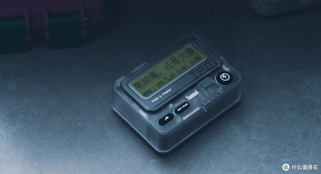 你好！便携台机有需要了解一下的么？｜FIIO M27(铝合金版)