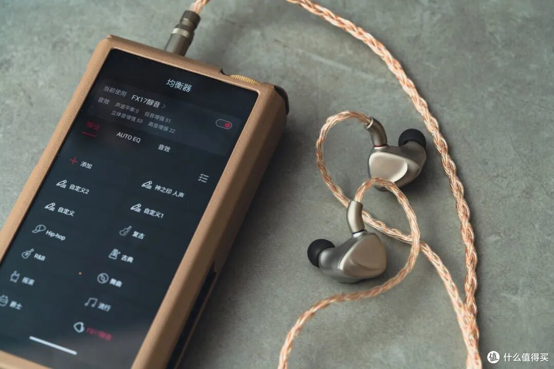 你好！便携台机有需要了解一下的么？｜FIIO M27(铝合金版)