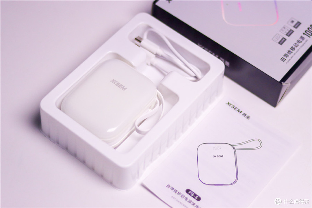 3C认证,10000mAh,西圣PB-S半固态充电宝是真的卷