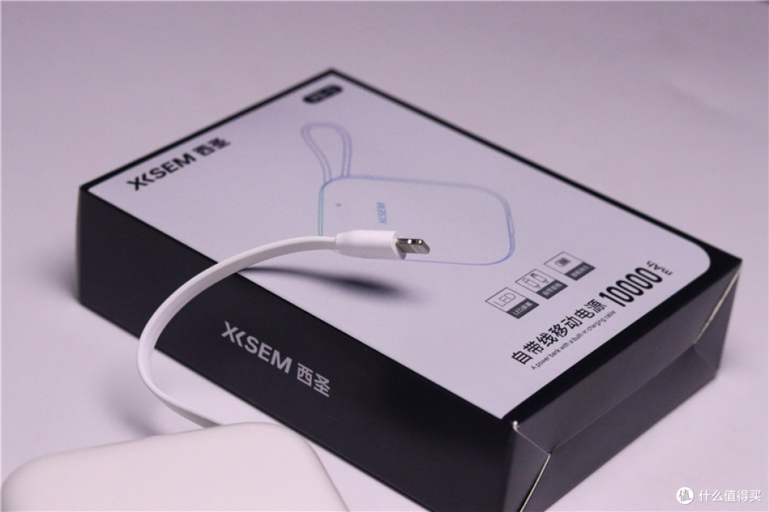 3C认证,10000mAh,西圣PB-S半固态充电宝是真的卷