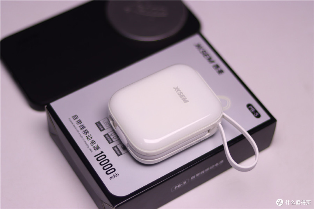 3C认证,10000mAh,西圣PB-S半固态充电宝是真的卷