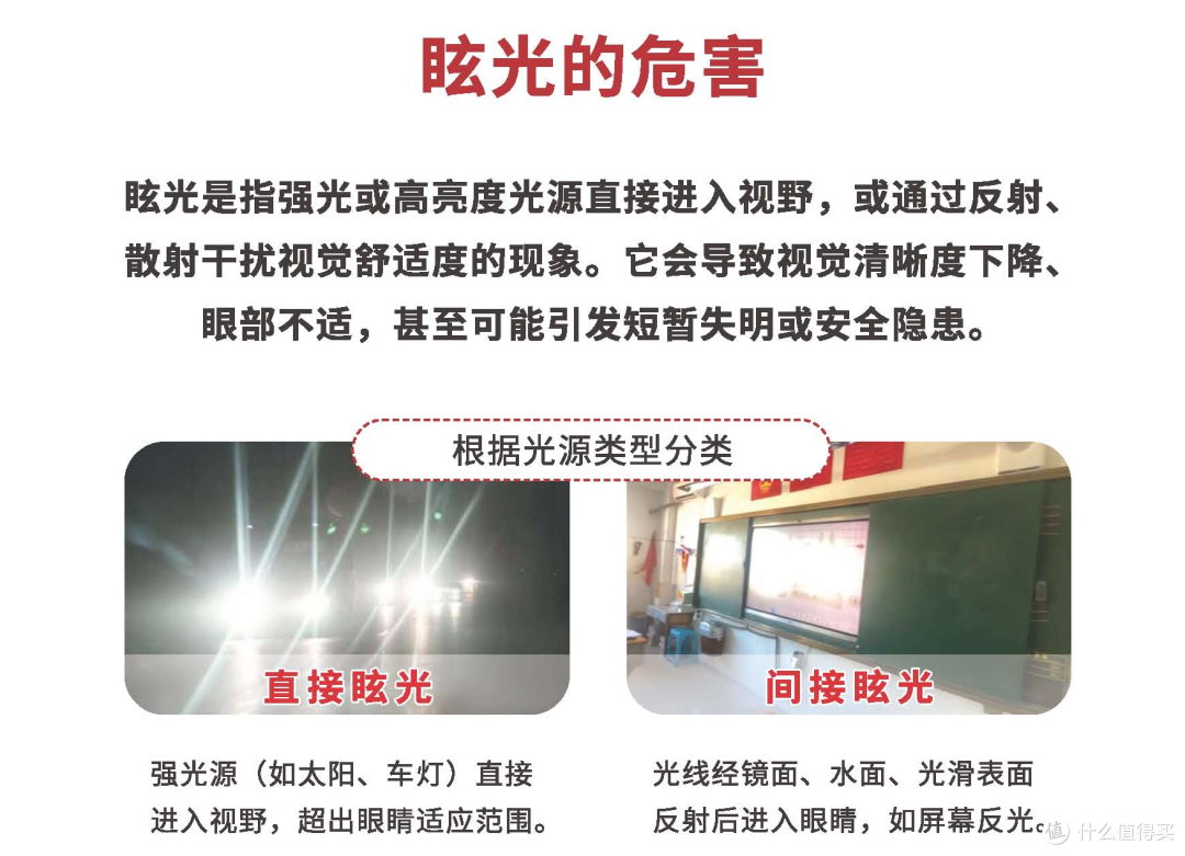 2026年买前必看的护眼台灯推荐,专业实测教你护眼台灯怎么买!