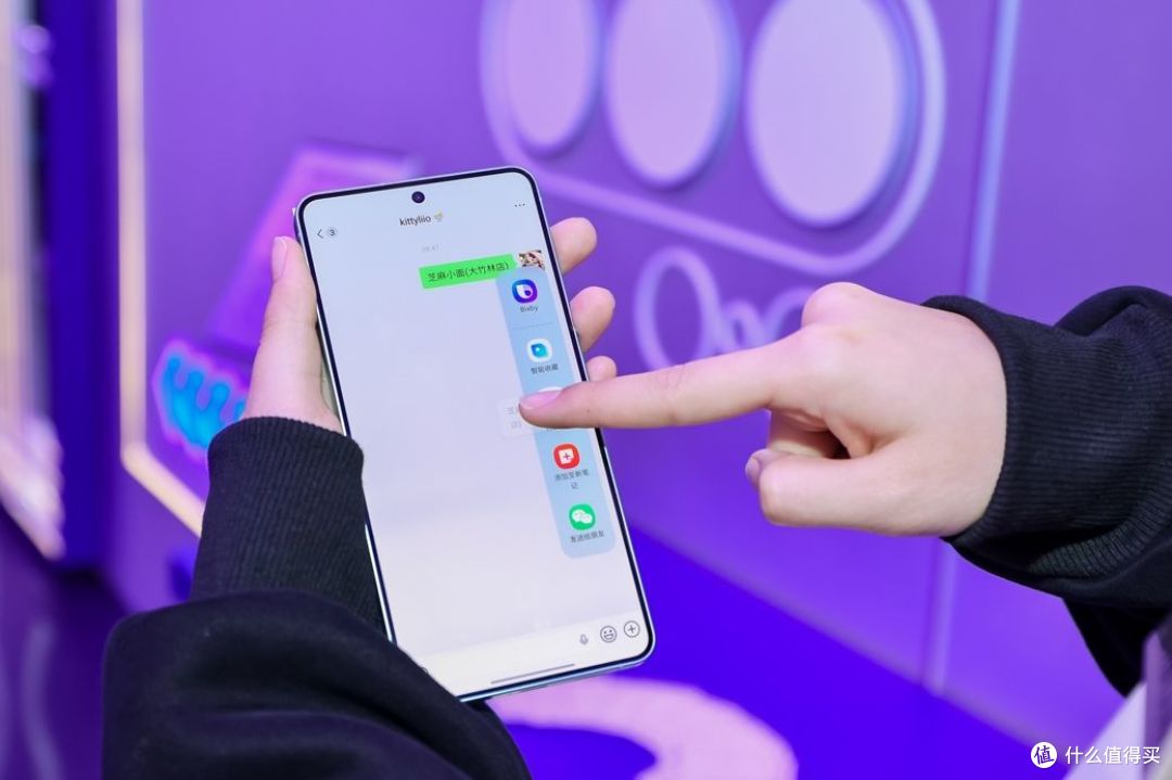 三星Galaxy S26系列领衔 Galaxy新品正式登陆国内