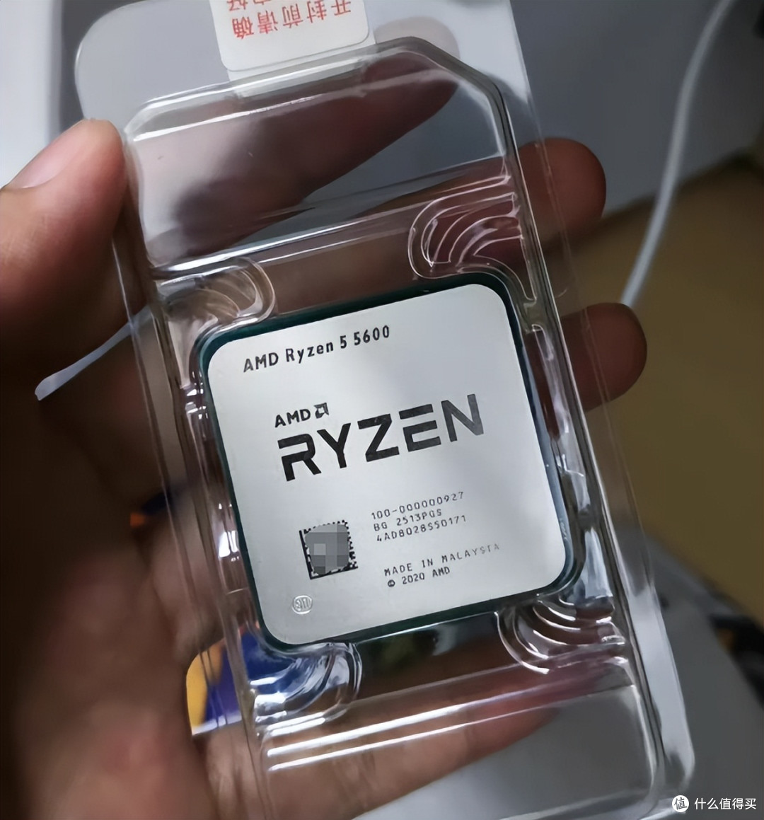 全新AMD 5600处理器跌至439元!说好的保值呢?怎么跌成了白菜价