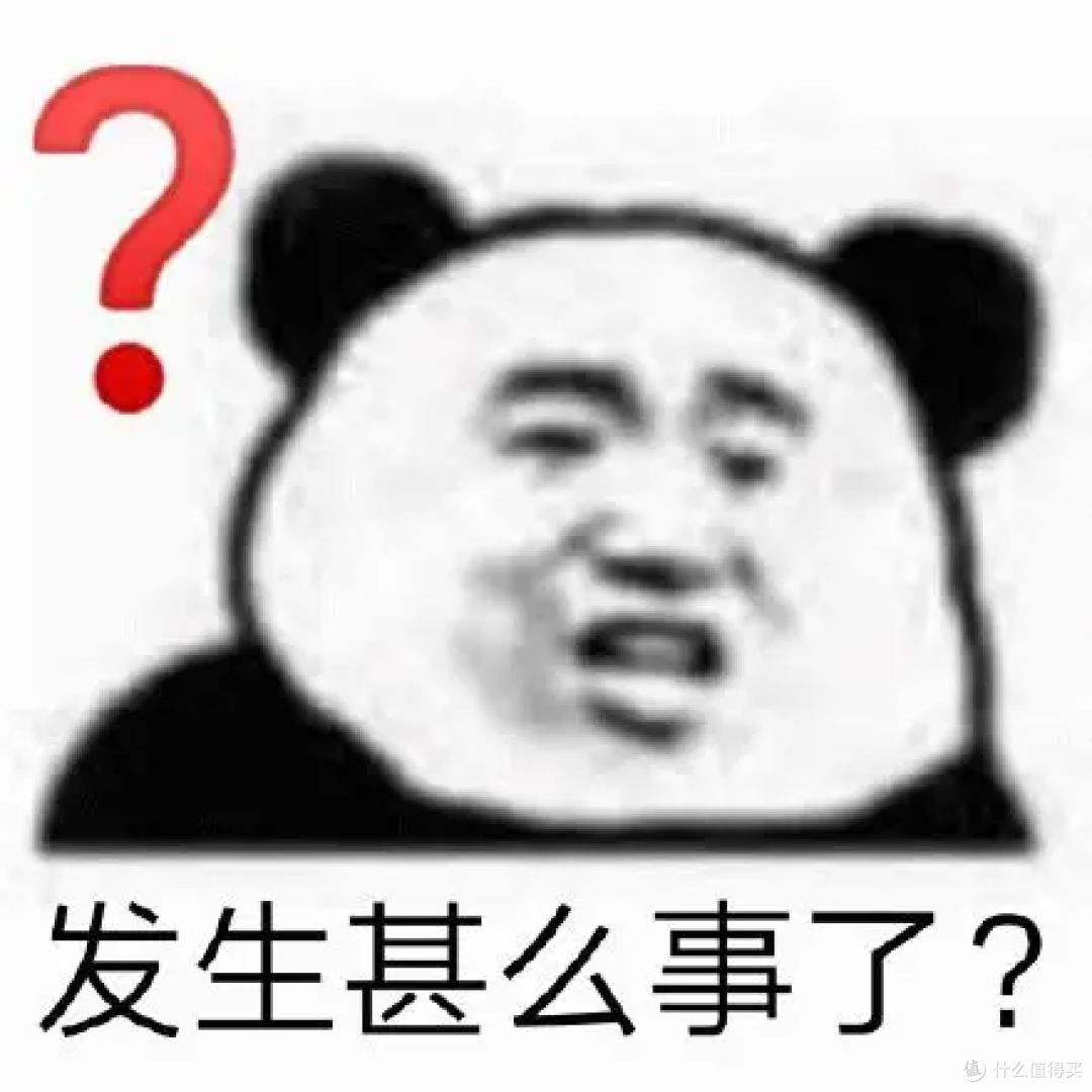 每周稳定薅小100元|百大教你如何在《值得买APP》爆金币