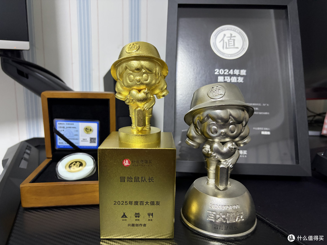 每周稳定薅小100元|百大教你如何在《值得买APP》爆金币