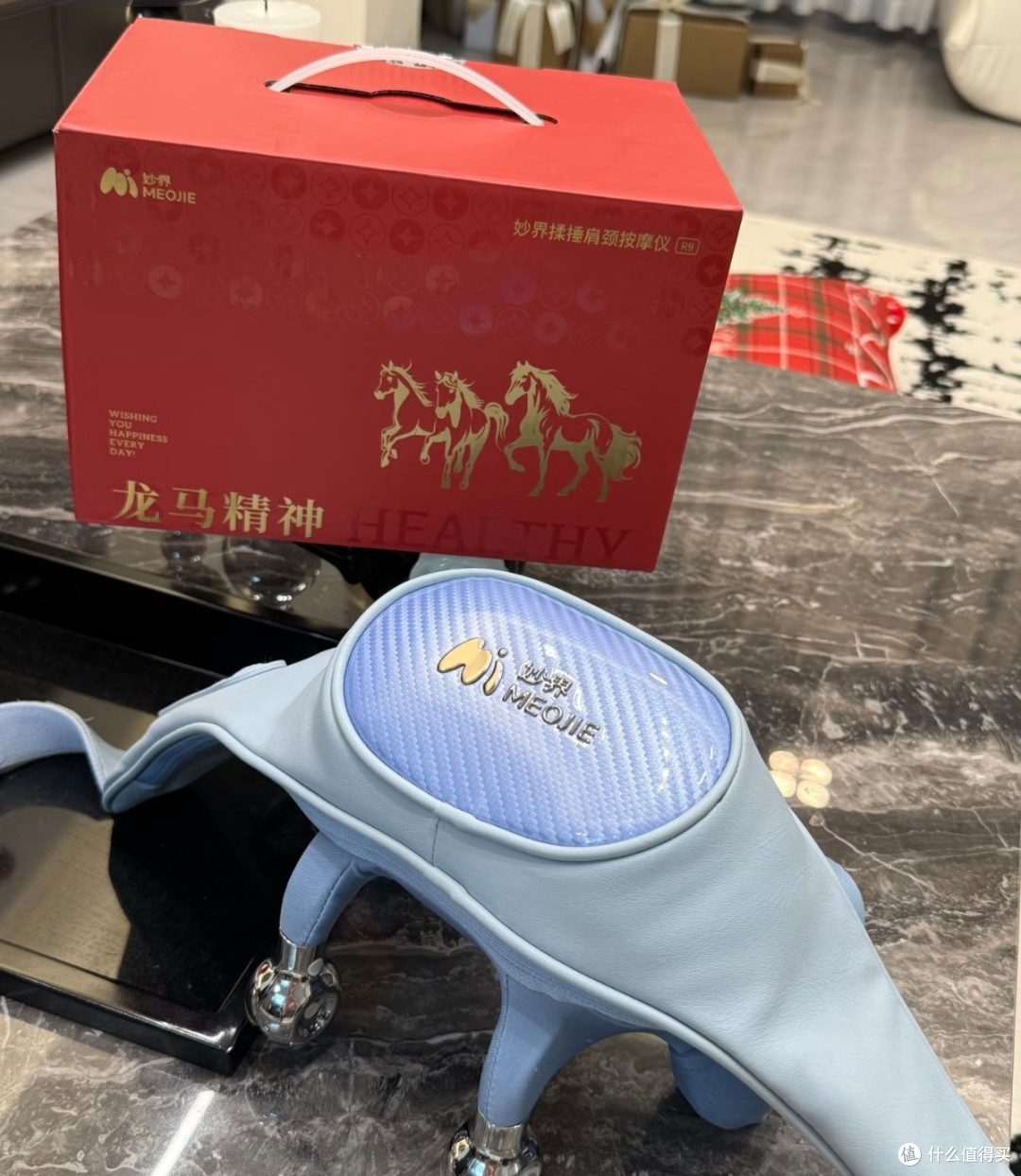 久坐肩颈不适?试试这款按摩仪