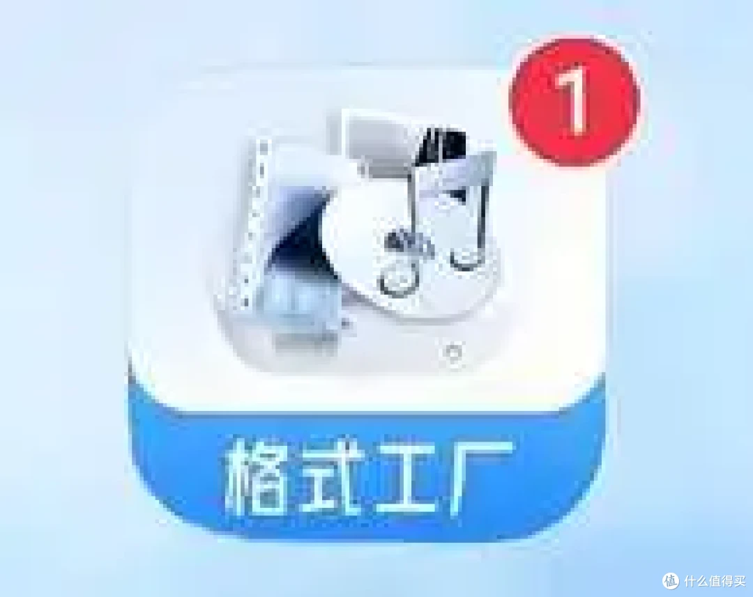 视频格式不对怎么转换？盘点7个转换工具，两分钟一键上手