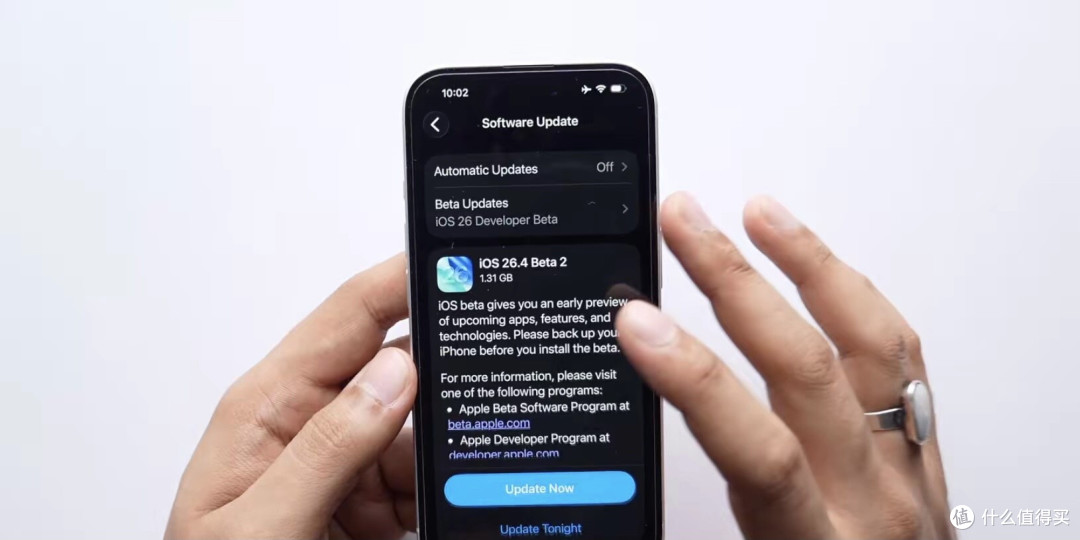 iOS 26.4.2急推救火版!快充终于回归,16 Pro实测:续航信号起飞