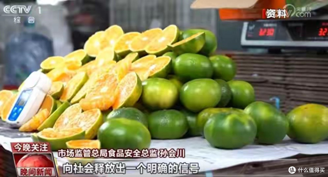 电商食品新规来了！13类禁售、滤镜直接封杀，老百姓维权有望了