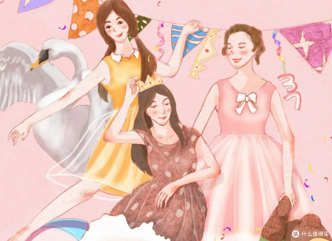 女神节买什么礼物送人比较好?2026年女神节送礼最佳10大礼品汇总