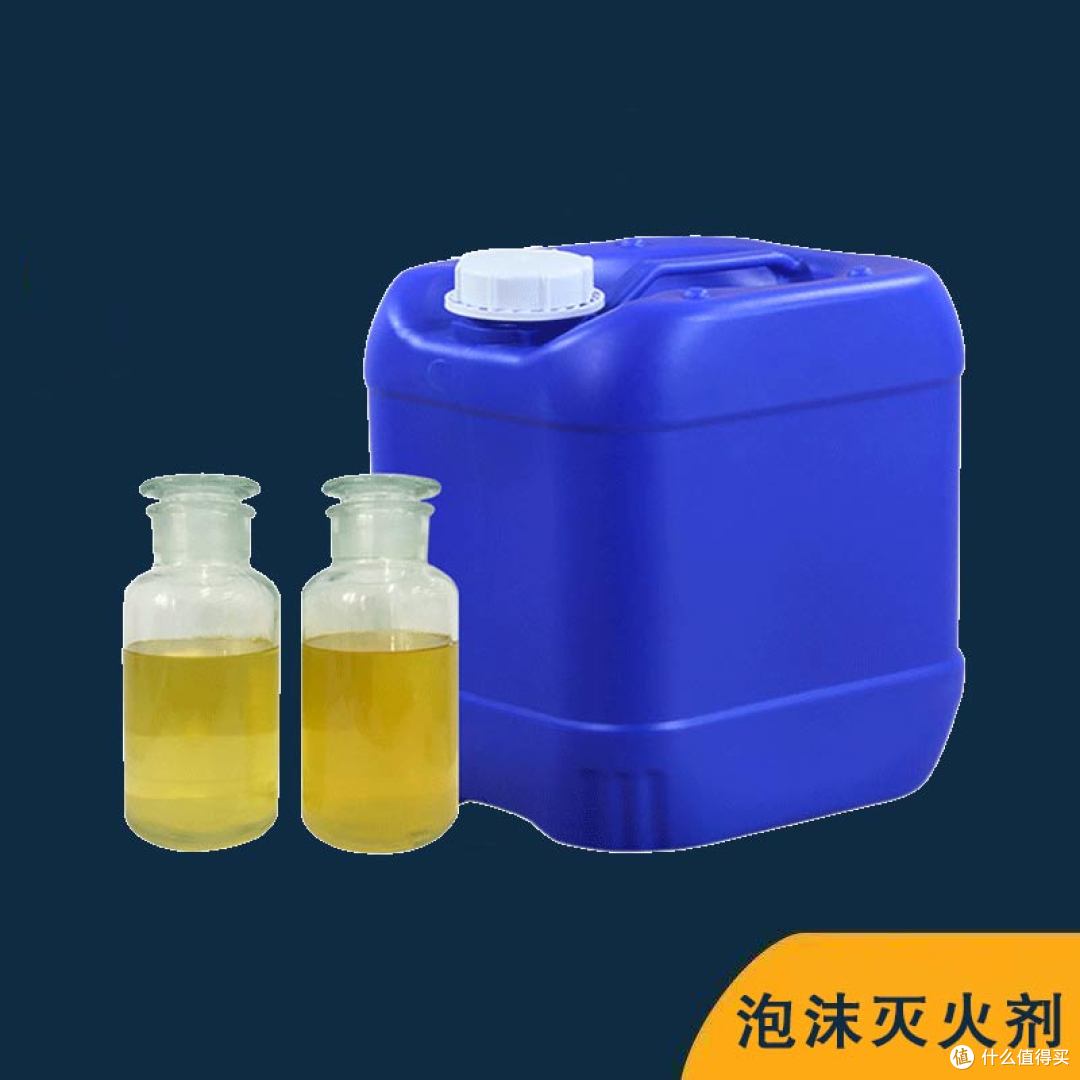 合成抗溶性泡沫灭火剂的灭火能力好吗