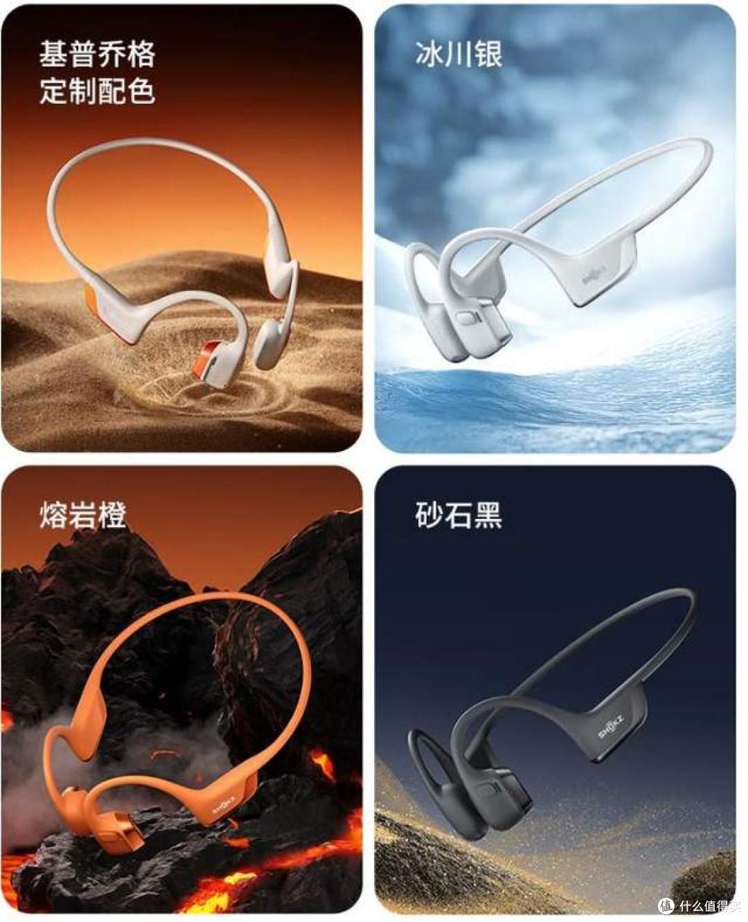 蓝牙耳机哪个品牌好?参考2026耳机品牌排行榜前十名蓝牙耳机品牌