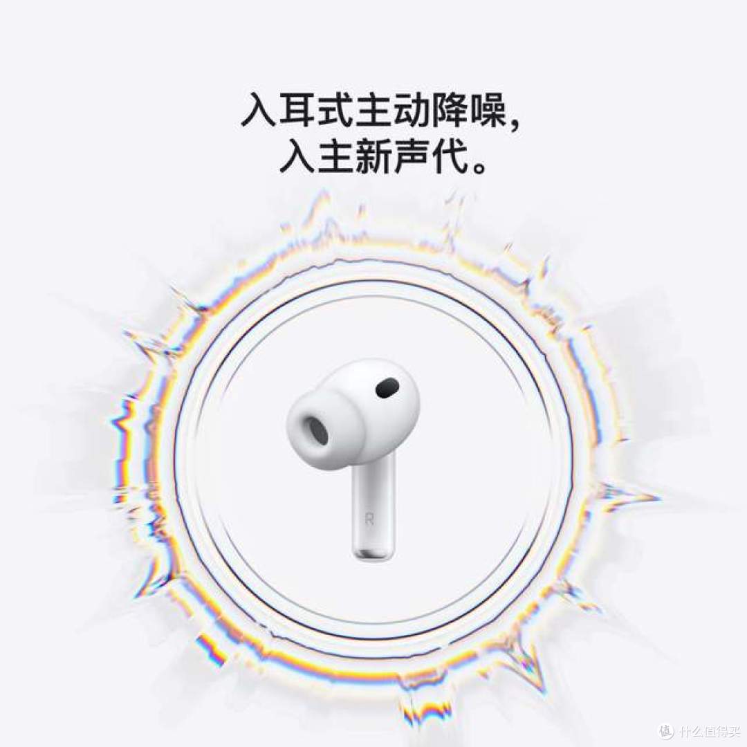 蓝牙耳机哪个品牌好?参考2026耳机品牌排行榜前十名蓝牙耳机品牌