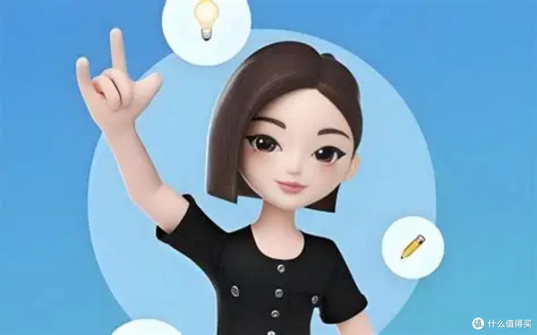 每周稳定薅小100元|百大教你如何在《值得买APP》爆金币