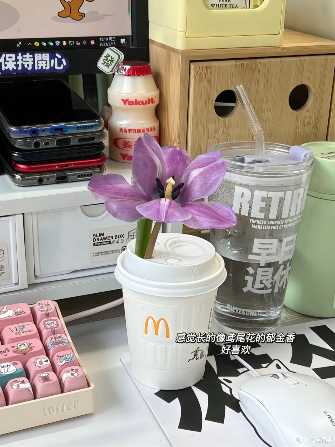 复工仪式感:从整理工位开始