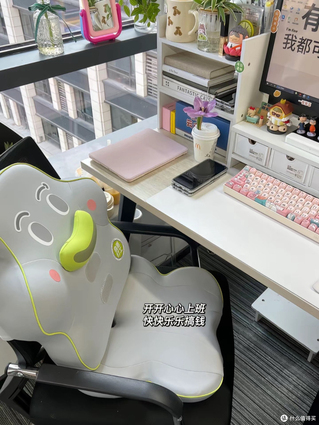 复工仪式感:从整理工位开始