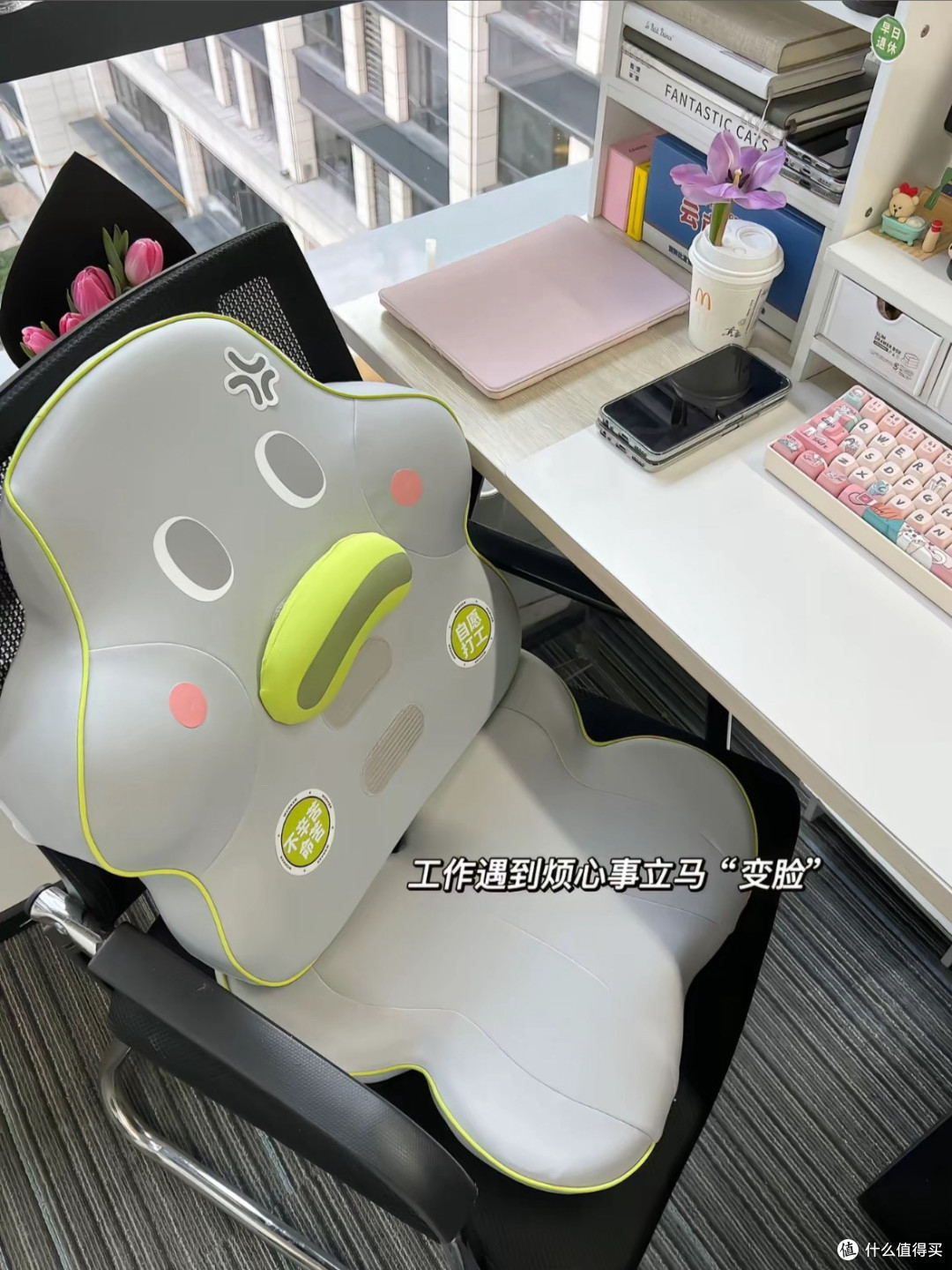 复工仪式感:从整理工位开始