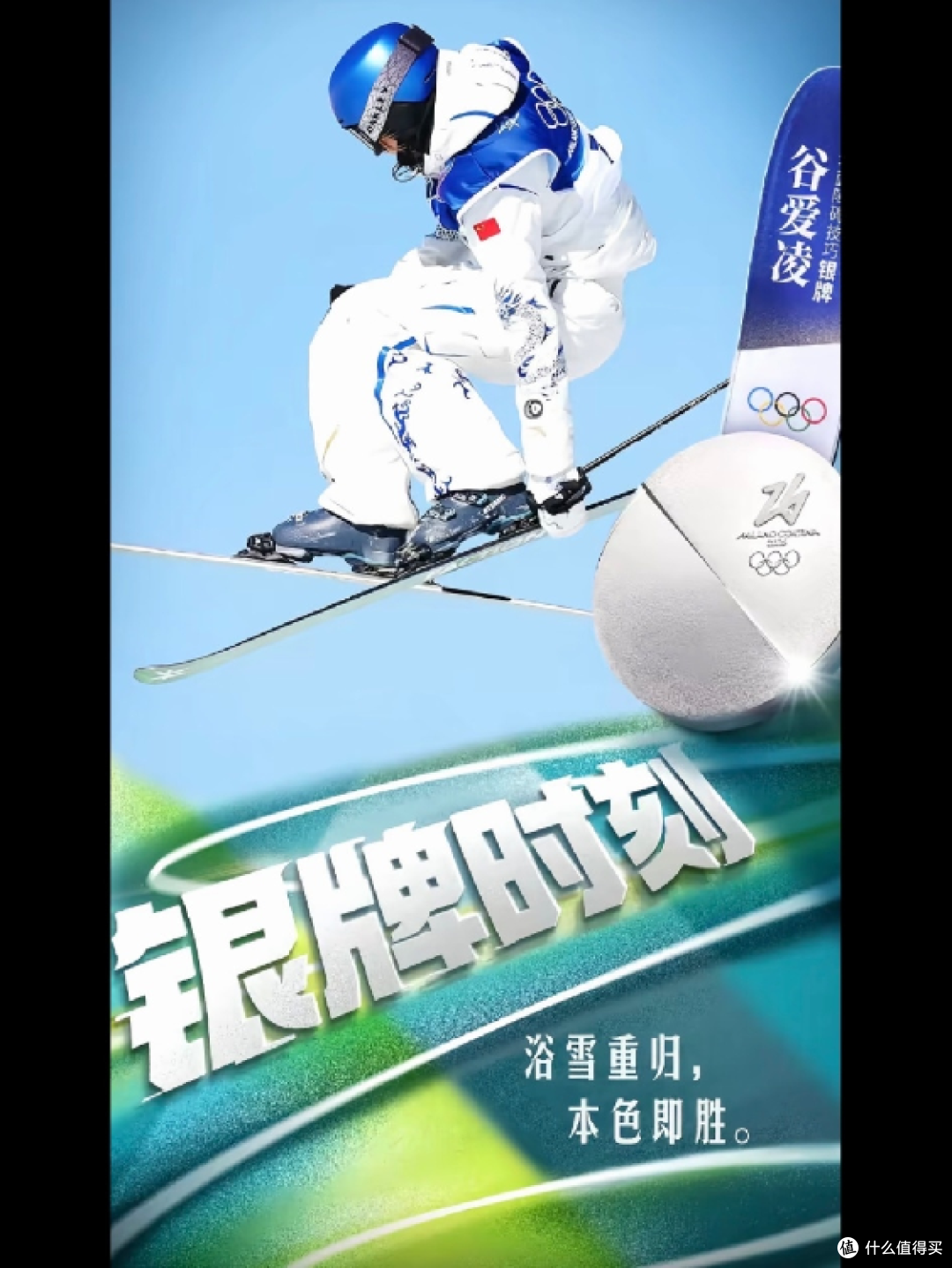 来源网友