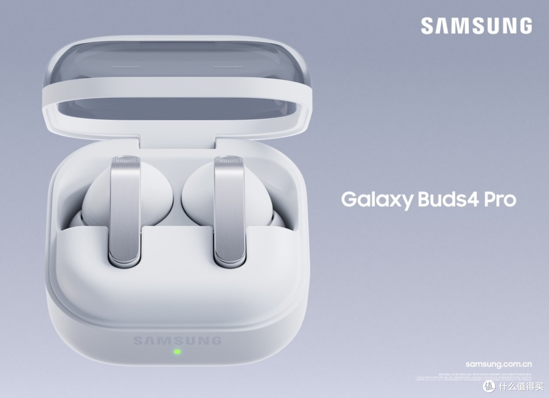 三星 Galaxy S26 系列携 Buds4 系列国内发布