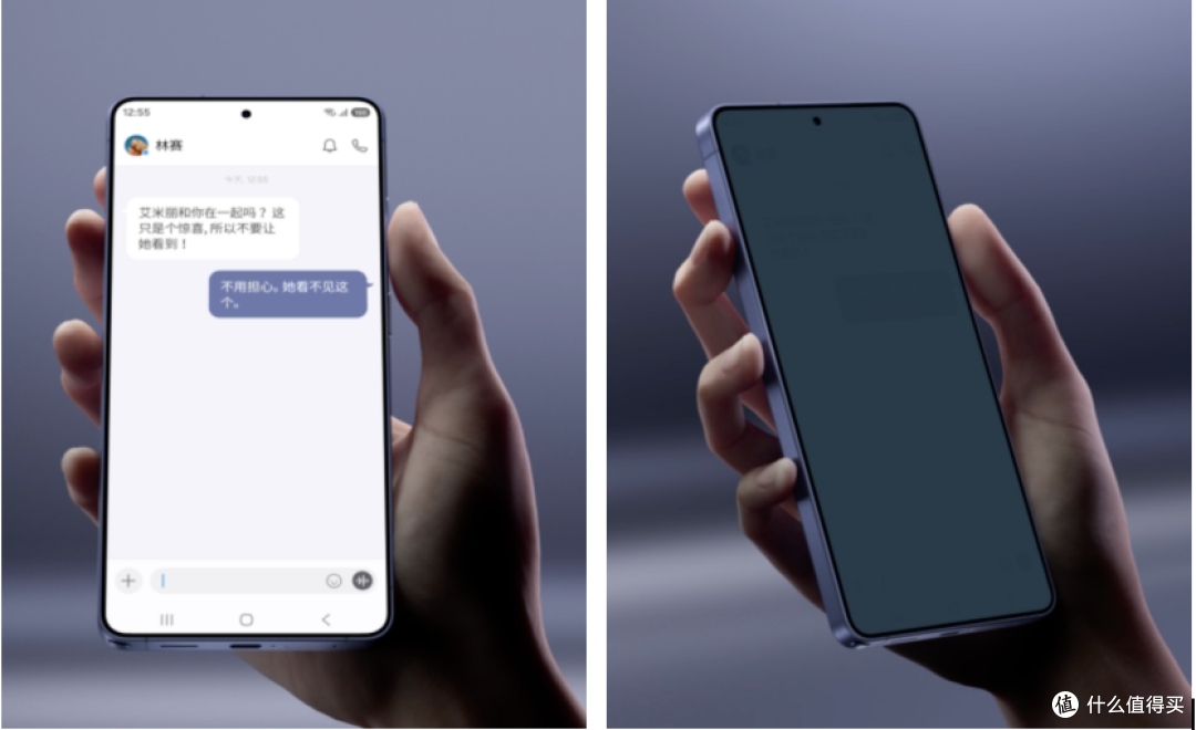 三星 Galaxy S26 系列携 Buds4 系列国内发布