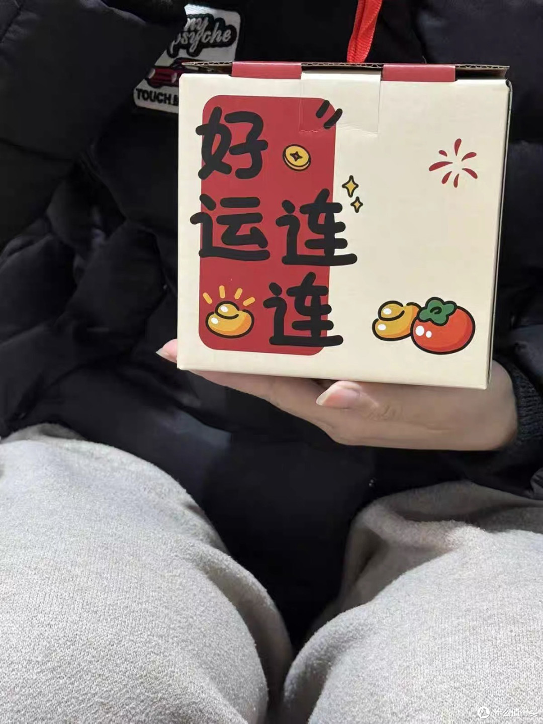 复工仪式感:一只好意头杯子,稳住工作节奏