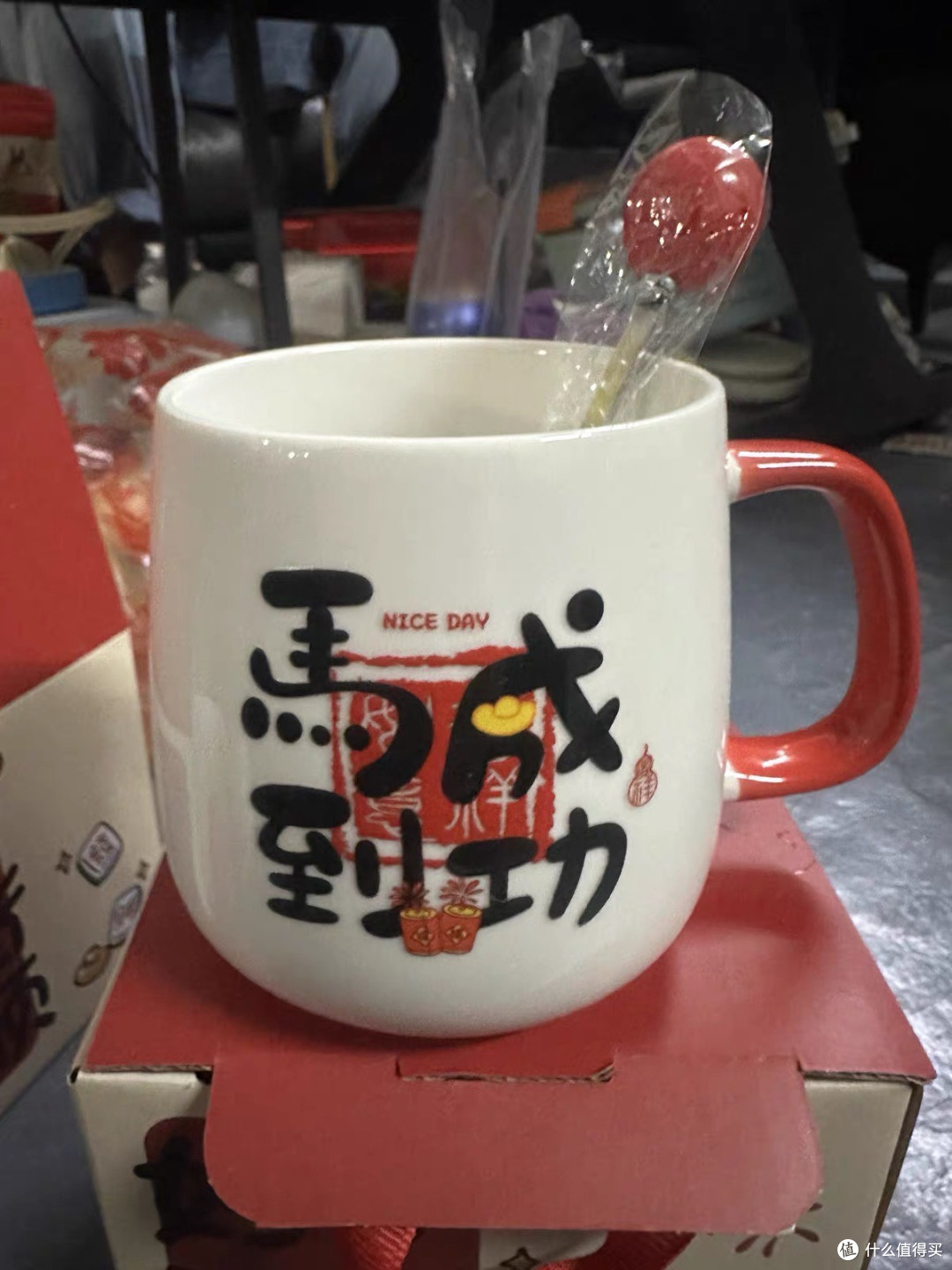 复工仪式感:一只好意头杯子,稳住工作节奏