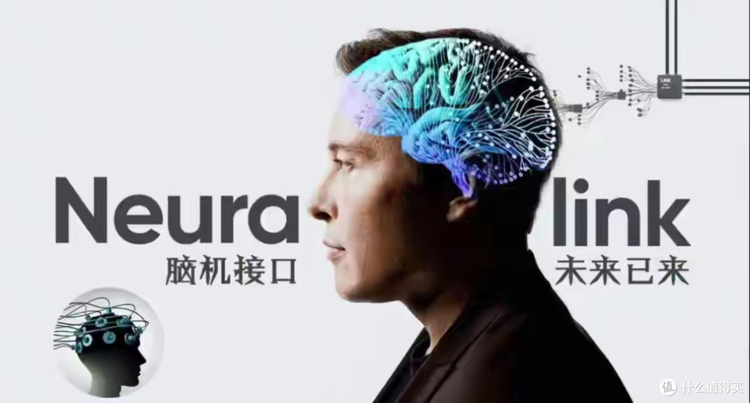 炸锅！马斯克官宣：2026脑机接口大规模量产，意念操控成真