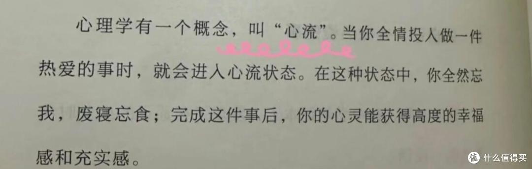 普通妈妈自救指南:没时间没英语底子,照搬这招也能给孩子磨耳朵