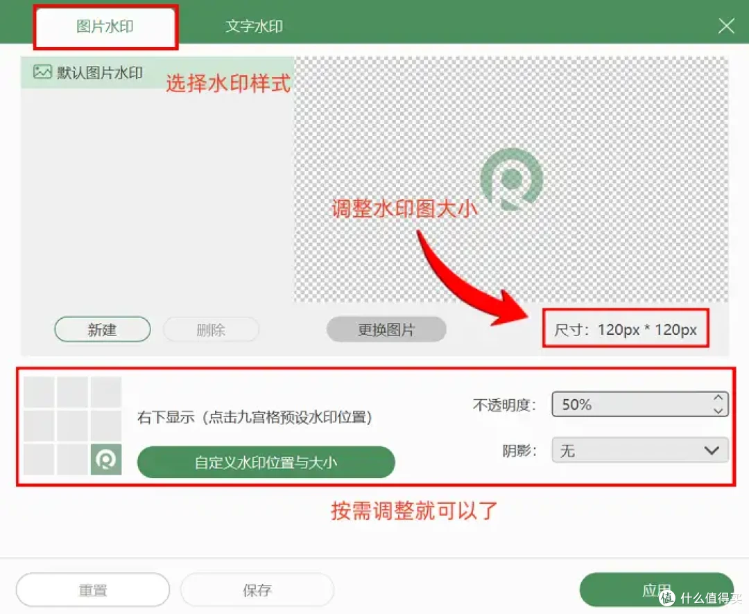 笔记本电脑怎么录屏?6款软件,开启录屏之旅