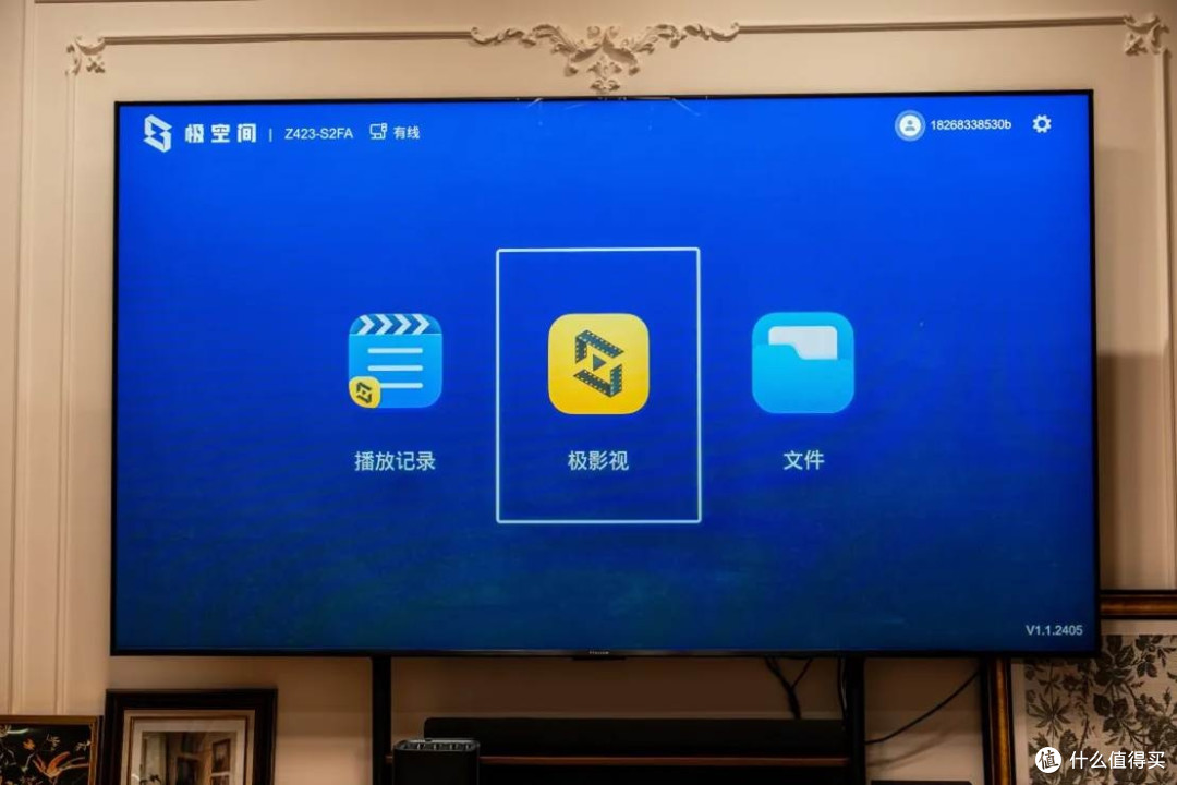 从内存告急到全家共享,为什么极空间是今年入手最值的数码产品?