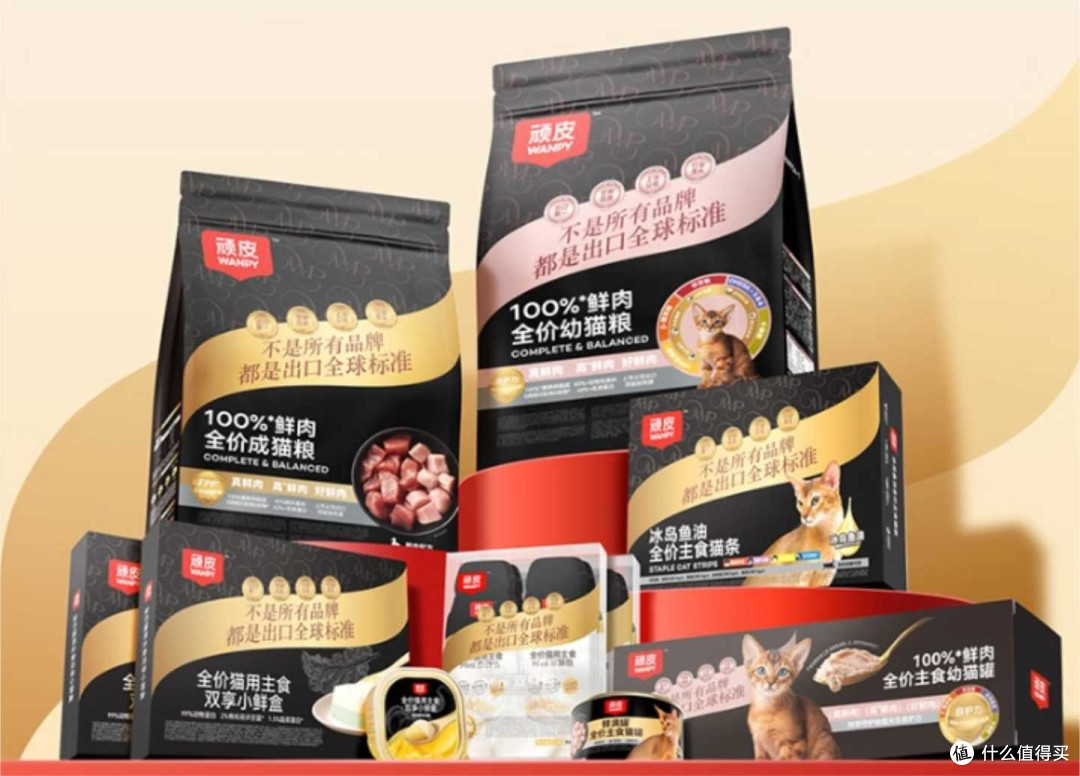 养猫别再瞎喂!这5点99%的人喂错,内附2026比较好的猫粮