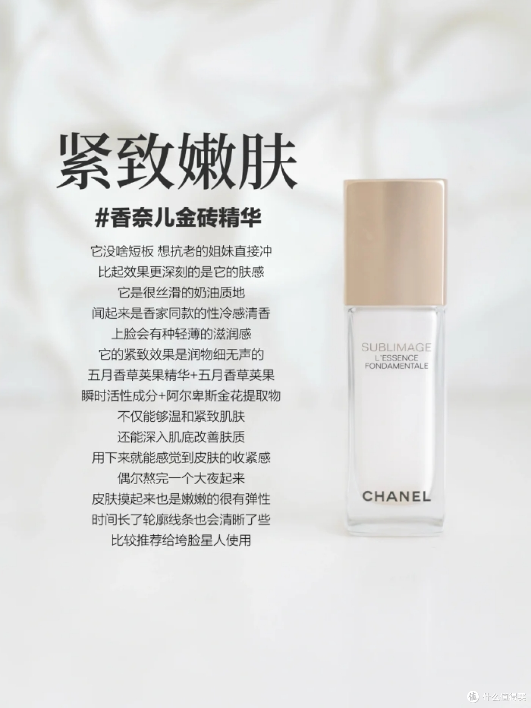 不同的肤质到底如何选对抗老精华?这6款大牌抗老精华适合不同人