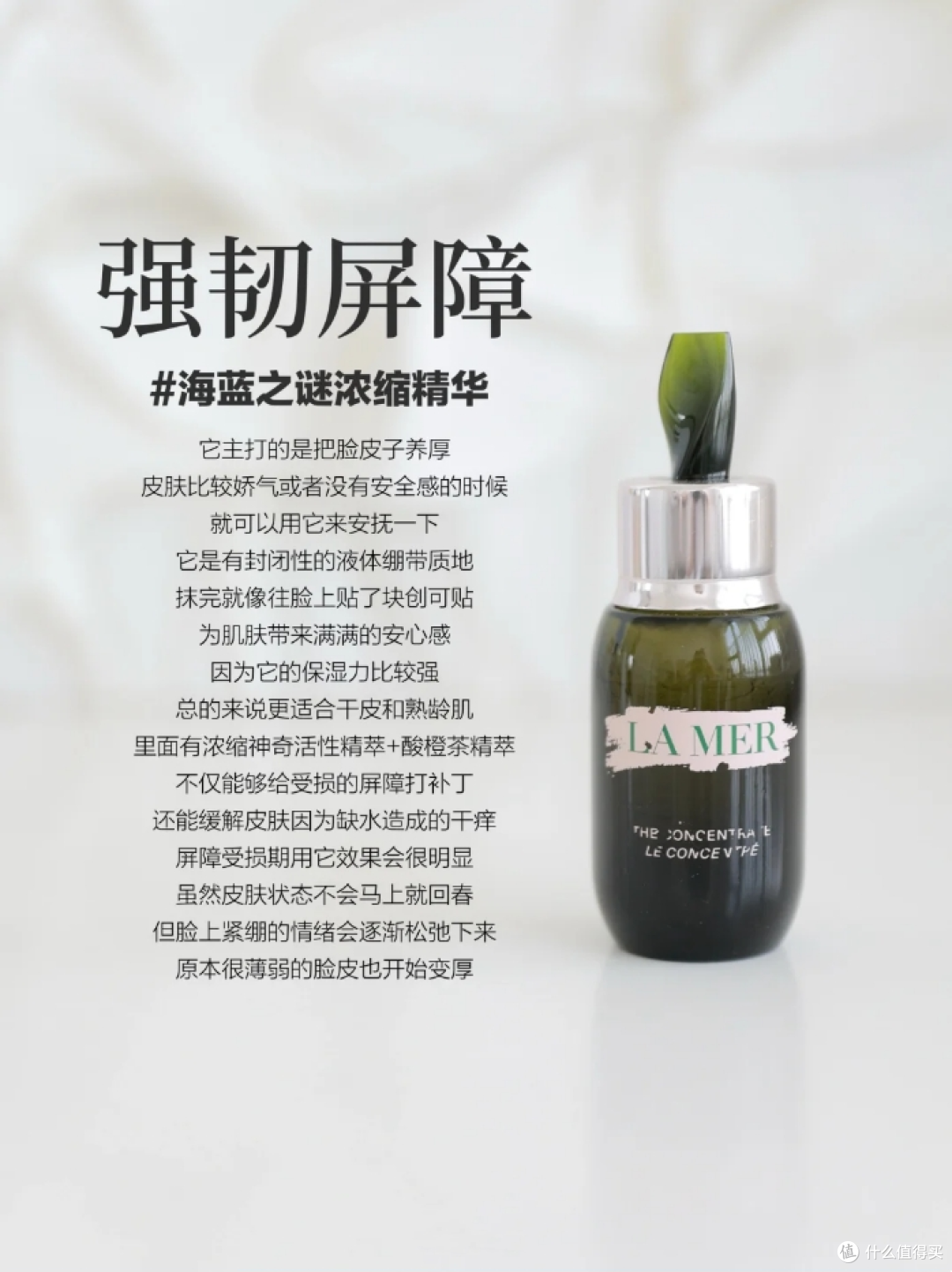 不同的肤质到底如何选对抗老精华?这6款大牌抗老精华适合不同人