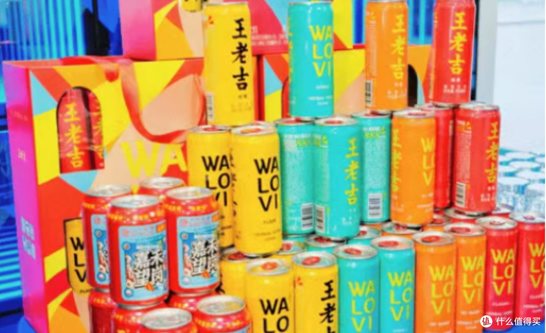 1772099322733456.png 王老吉集团助力打造广州浪漫夜,让“吉运”在烟花中绽放