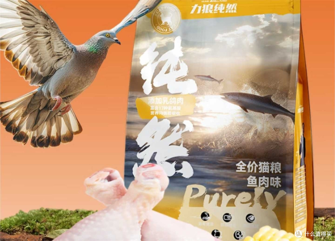 救命!选猫粮崩溃?一篇治好选择困难,内附世界十大顶级猫粮品牌