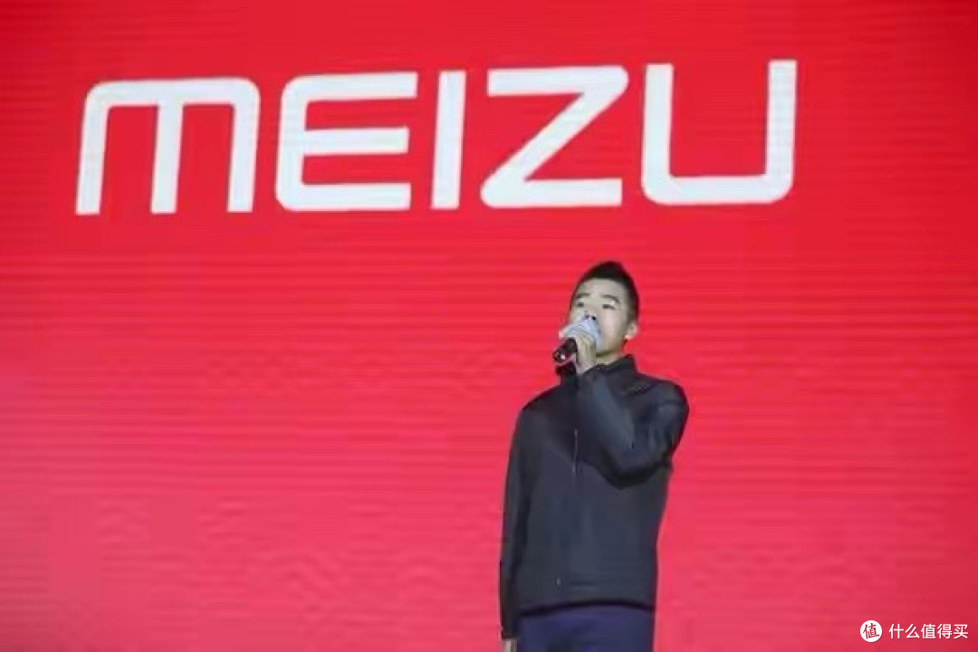 魅族3月正式退市，欠款成坏账，结局或为破产