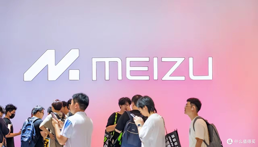 魅族3月正式退市，欠款成坏账，结局或为破产