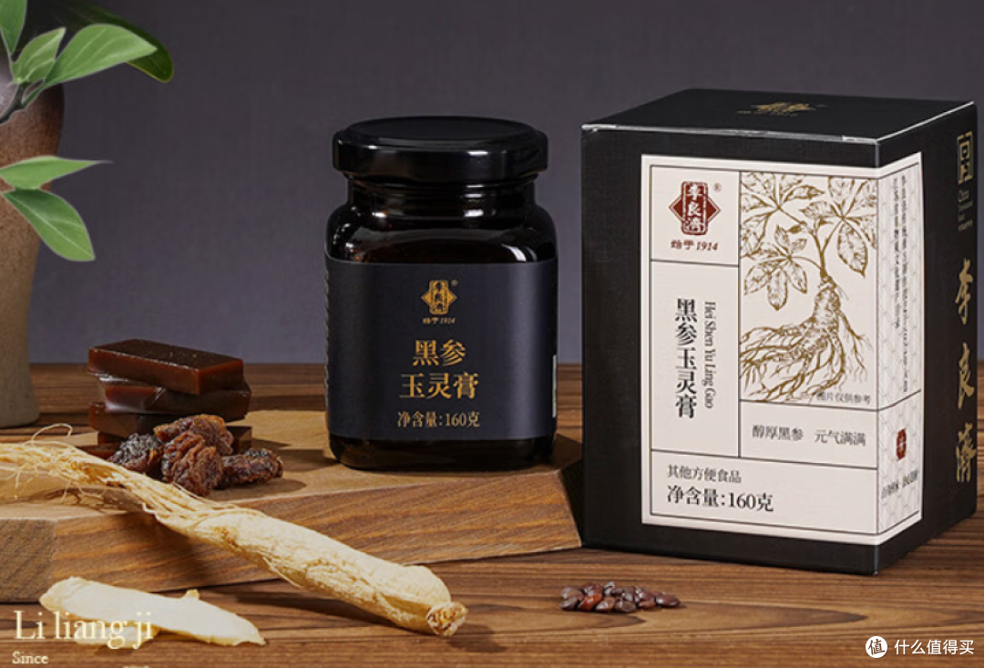 2026玉灵膏最好三个牌子推荐：严选优质道地食材，无添加无勾兑