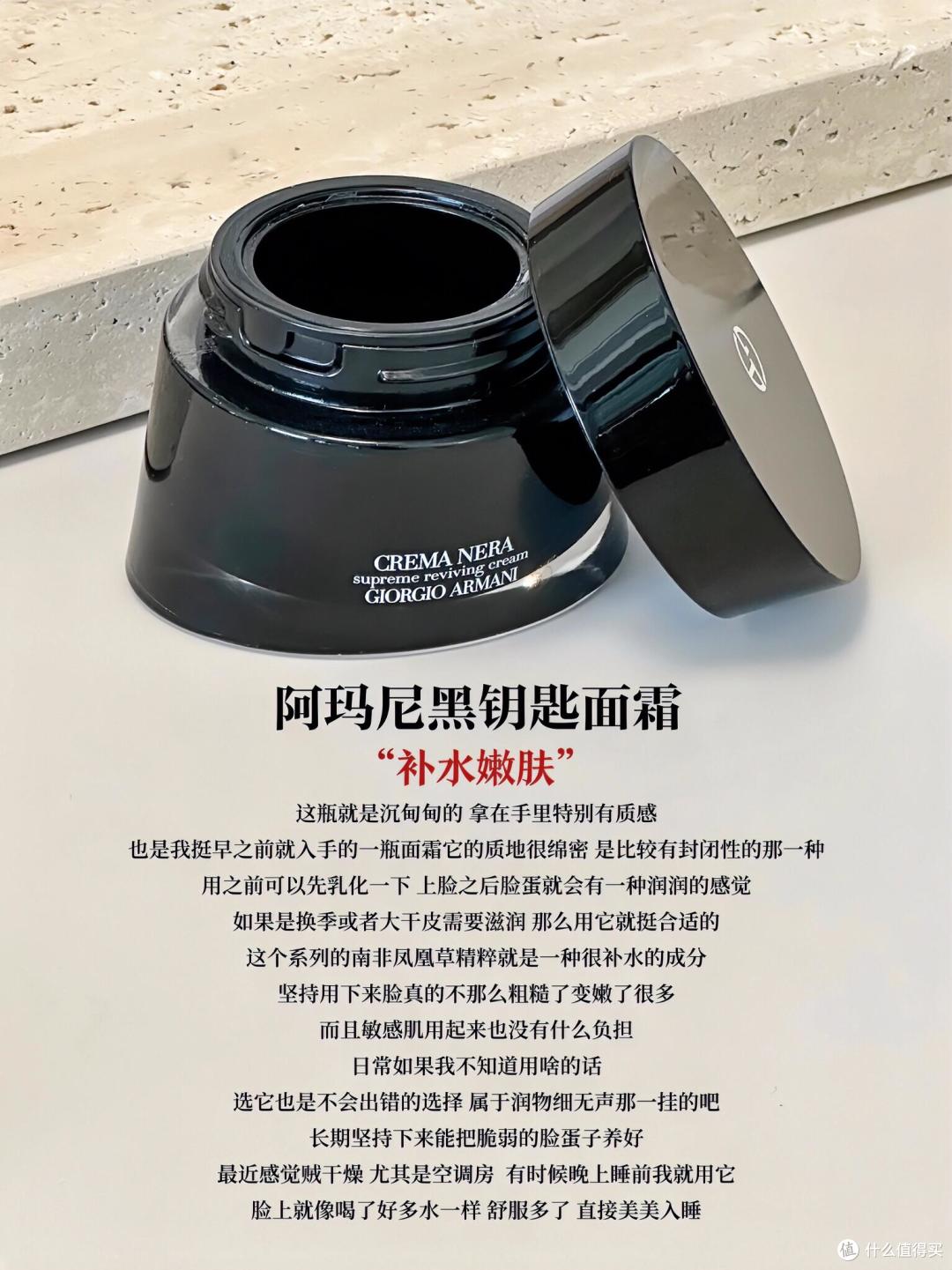 抗皱不错的面霜的哪些值得入手?这6款大牌抗老面霜爆改各种衰老