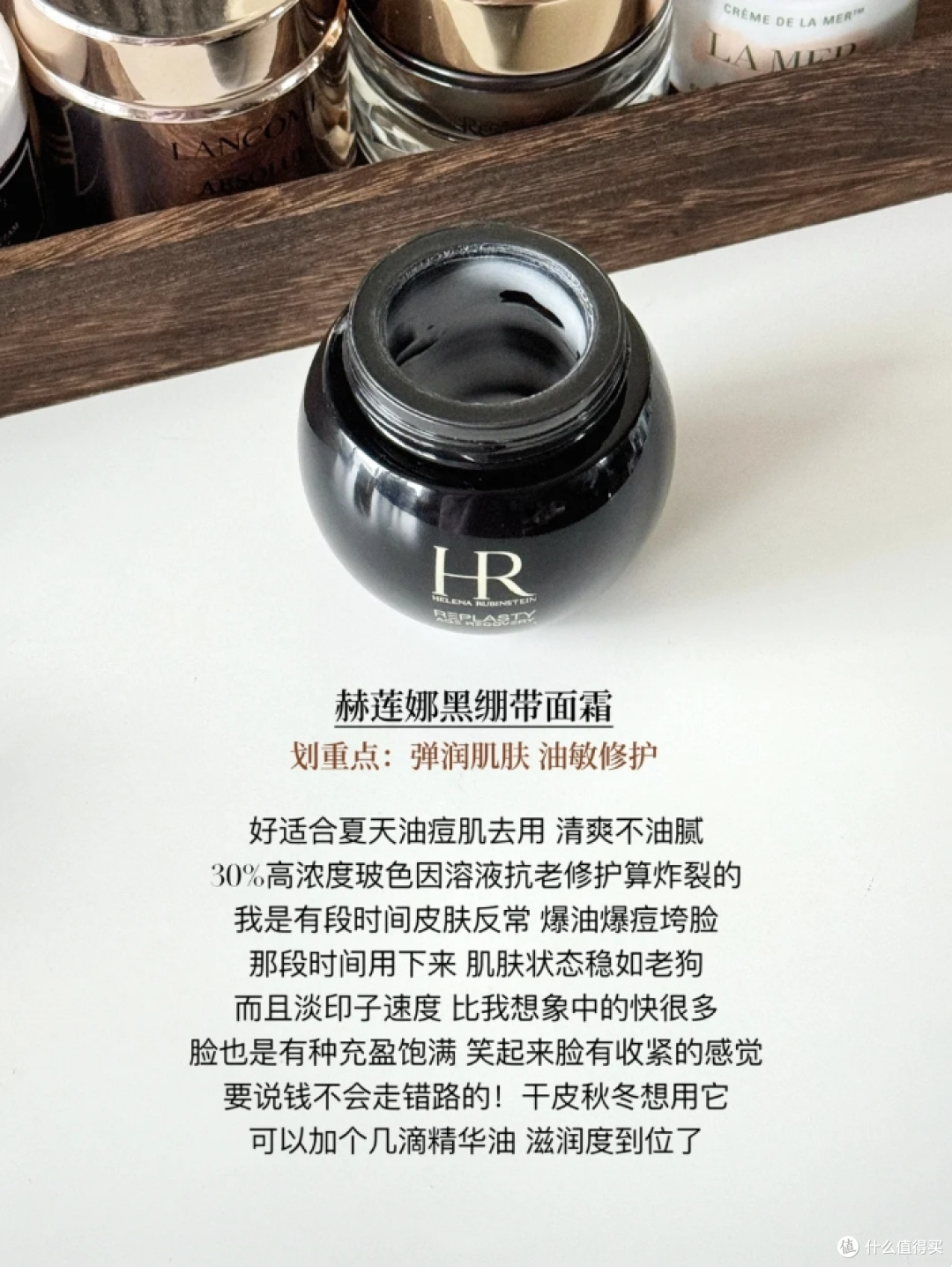 抗皱不错的面霜的哪些值得入手?这6款大牌抗老面霜爆改各种衰老