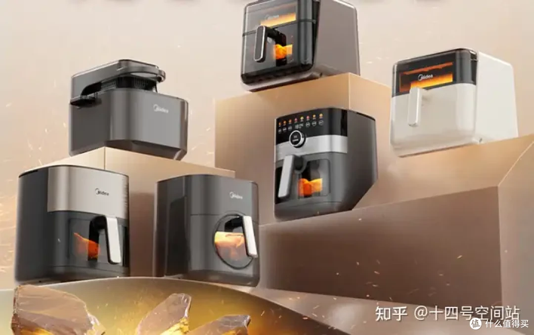 空气炸锅什么牌子的好用？这两款让孩子继续“炸”出快乐