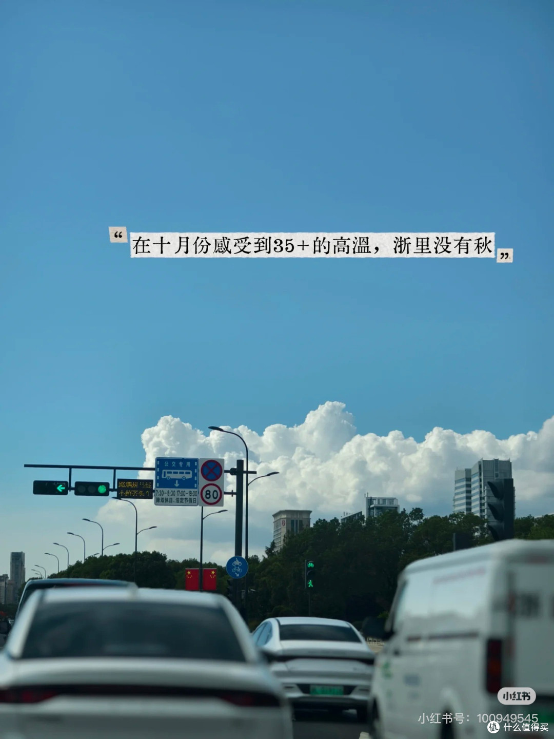 节后返工新思路：允许自己 “初醒”