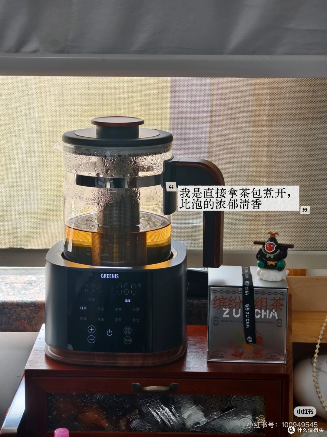 节后返工新思路：允许自己 “初醒”