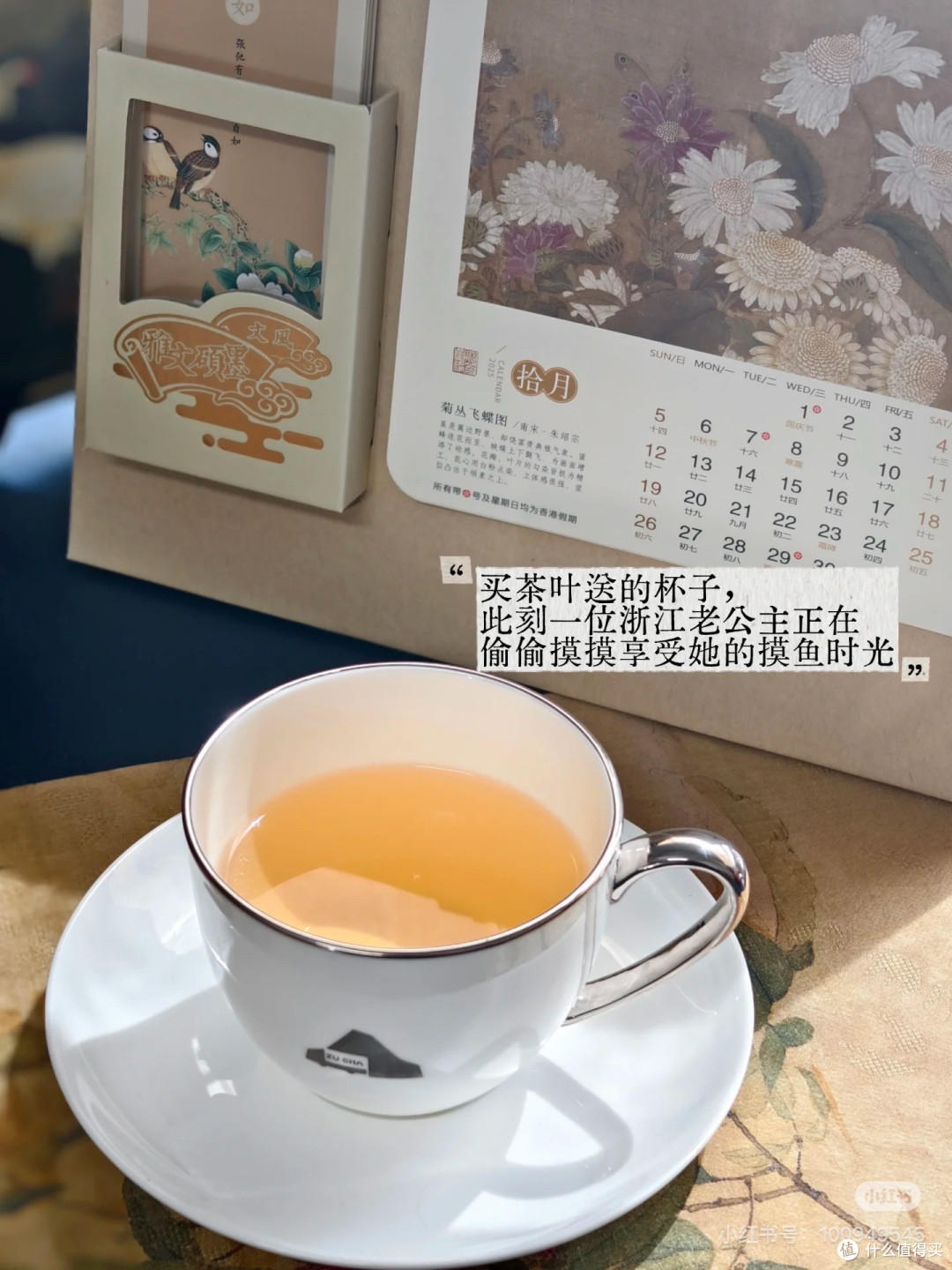 节后返工新思路：允许自己 “初醒”