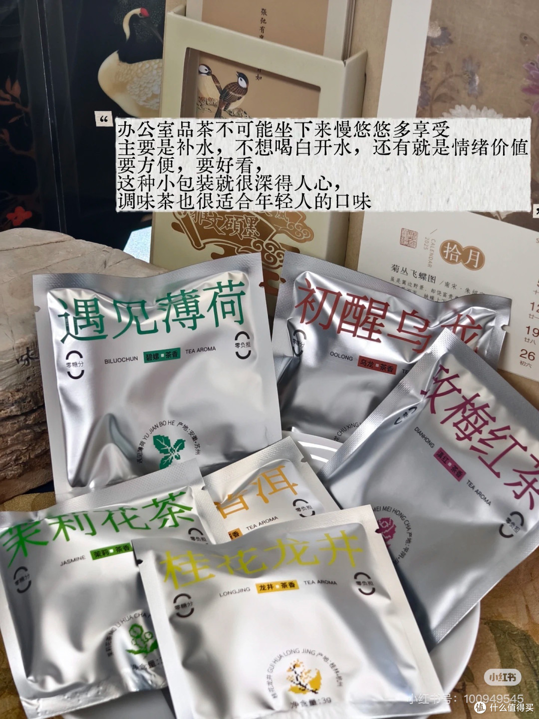 节后返工新思路：允许自己 “初醒”