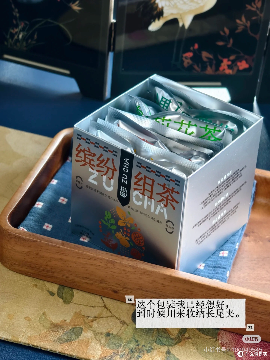 节后返工新思路：允许自己 “初醒”