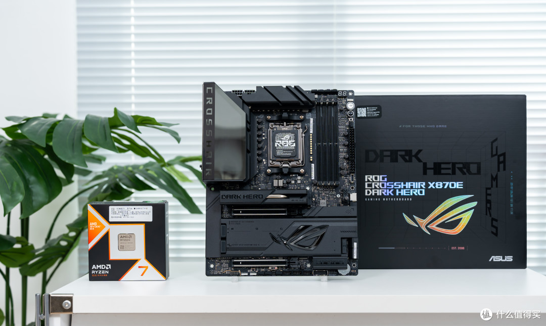 暗黑旗舰登场,游戏党的心头好ROG X870E DARK HERO实测