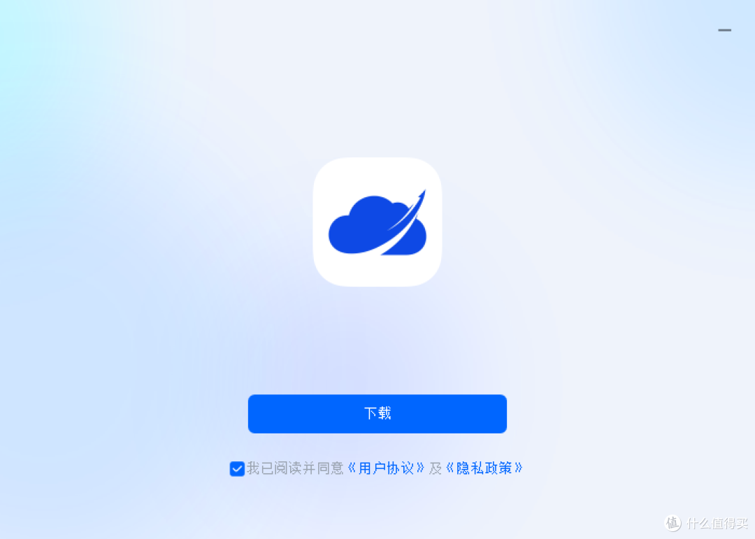 手机空间释放指南:利用闲置电脑与梵想P1玩转轻NAS